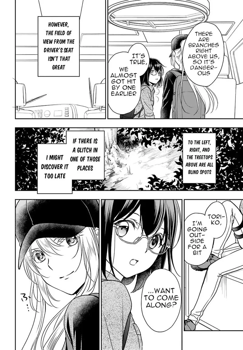 ISEKAI PICNIC Chapter 29 page 24