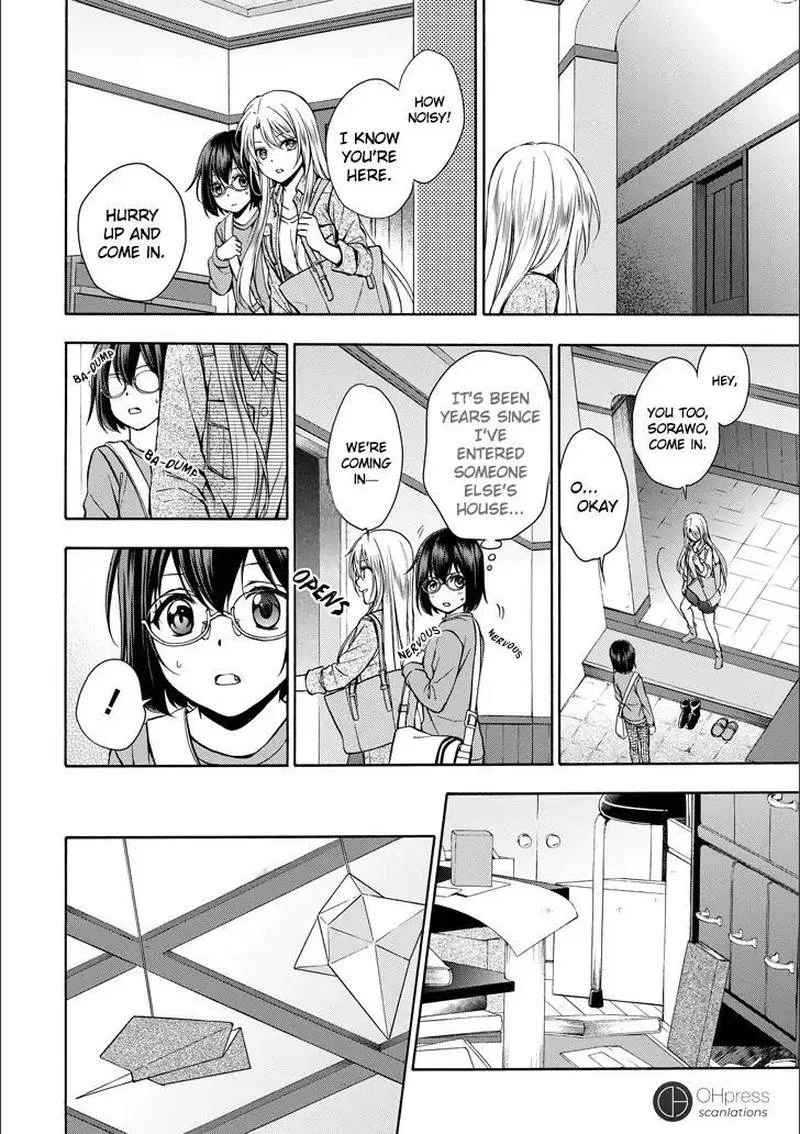 ISEKAI PICNIC Chapter 3 page 9
