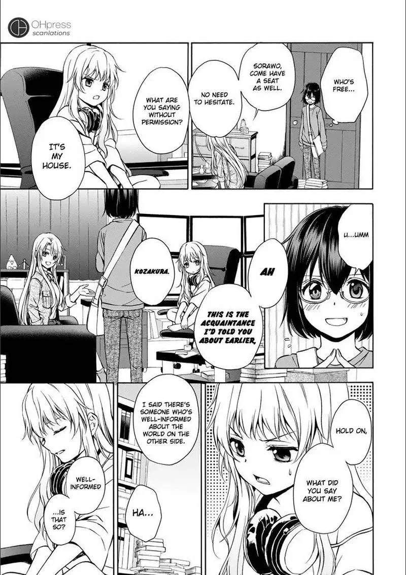 ISEKAI PICNIC Chapter 3 page 12