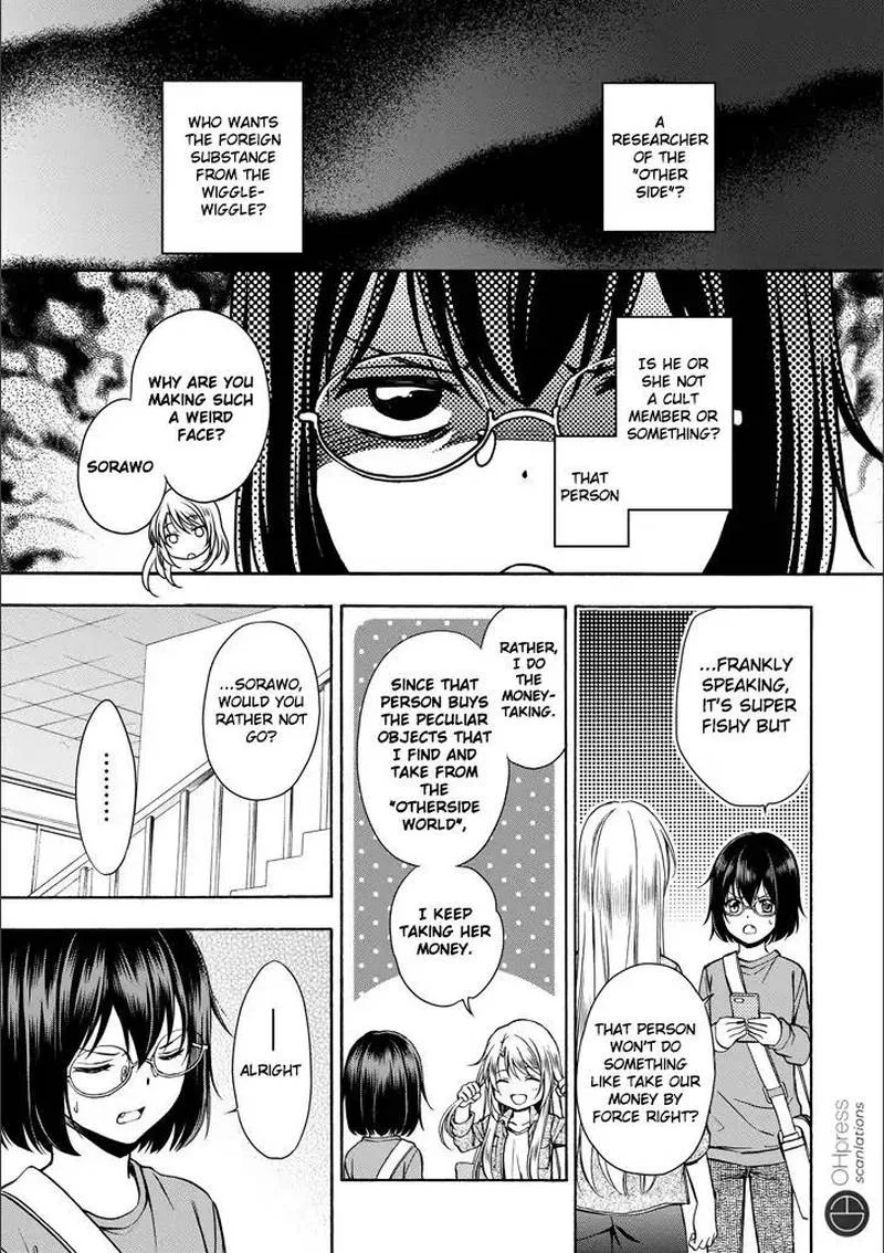 ISEKAI PICNIC Chapter 3 page 6
