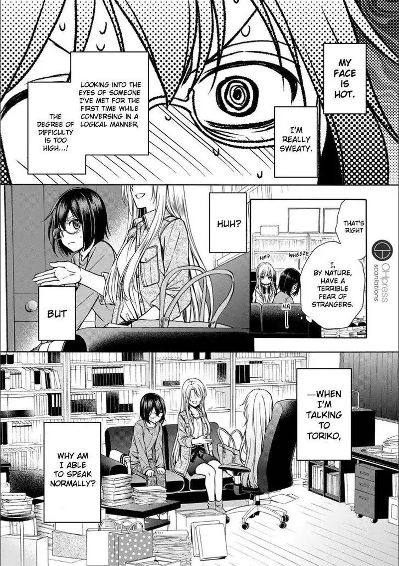 ISEKAI PICNIC Chapter 3 page 16