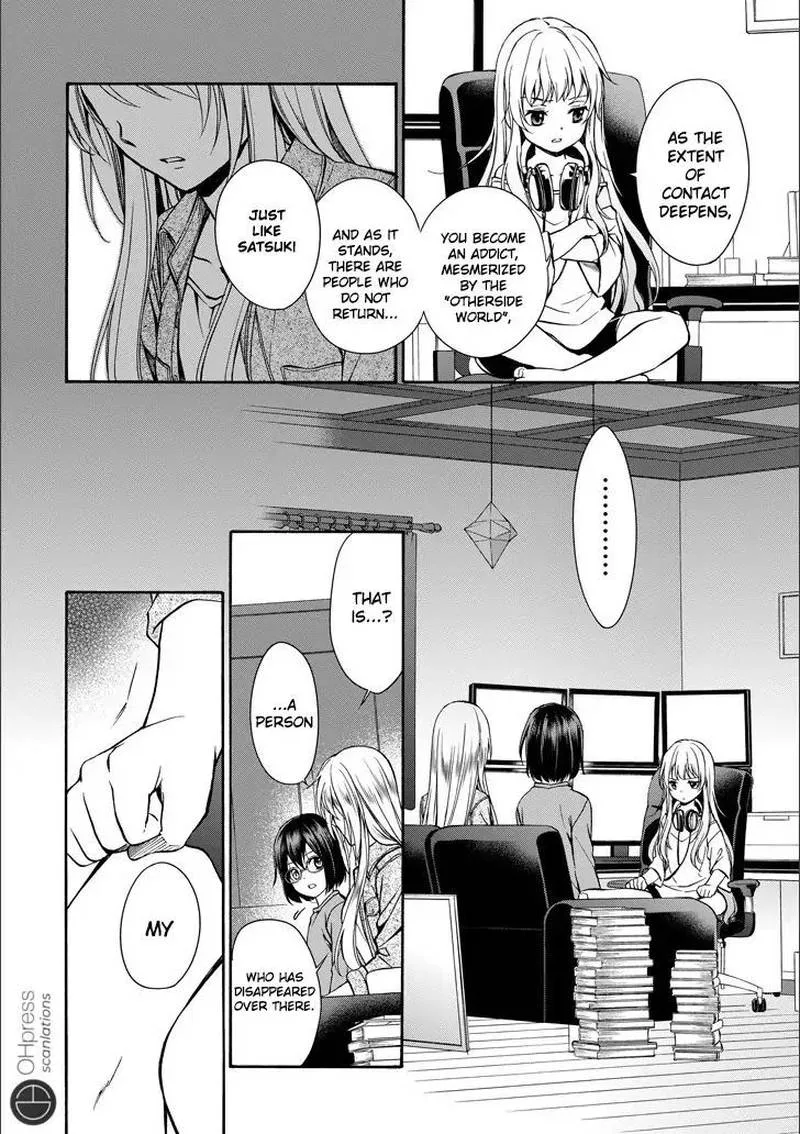 ISEKAI PICNIC Chapter 3 page 19