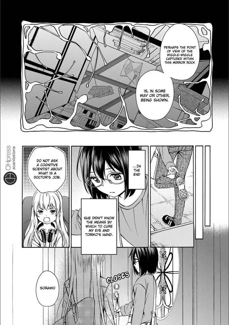 ISEKAI PICNIC Chapter 3 page 32