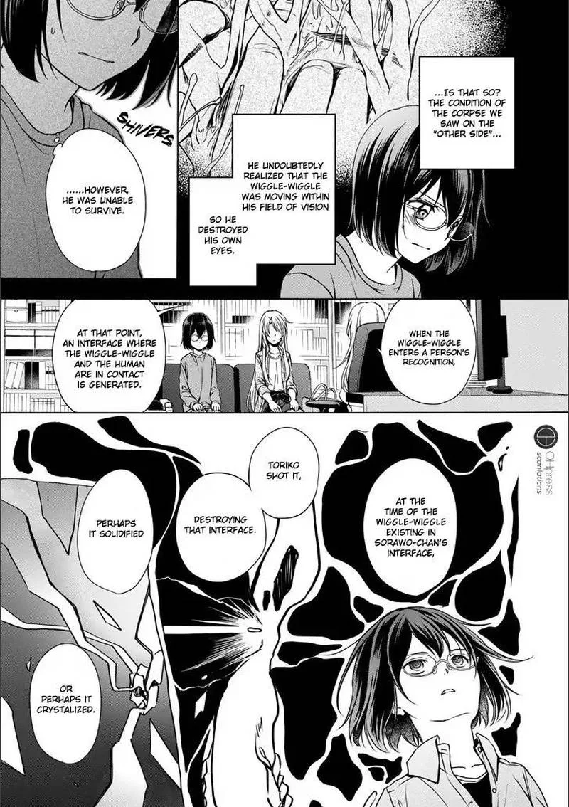 ISEKAI PICNIC Chapter 3 page 30