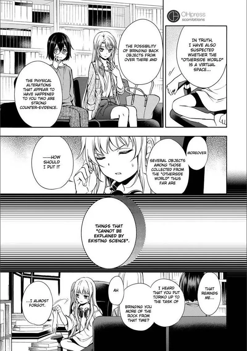 ISEKAI PICNIC Chapter 3 page 26
