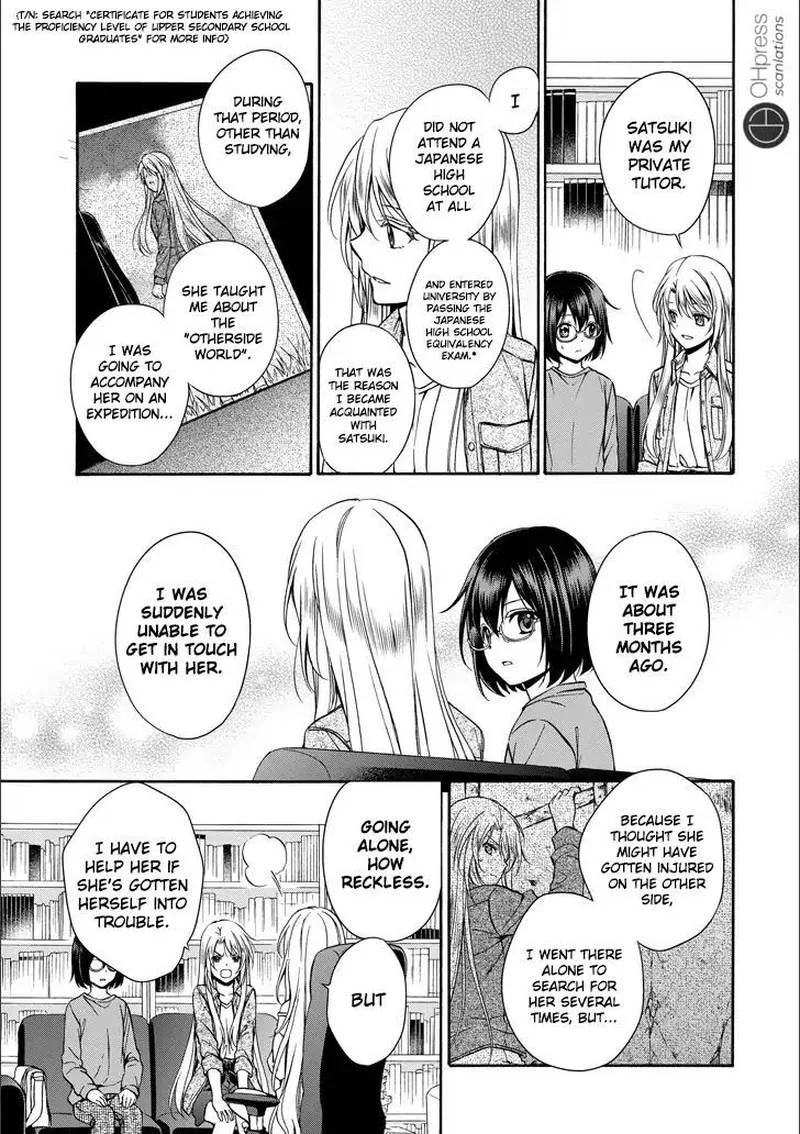 ISEKAI PICNIC Chapter 3 page 22