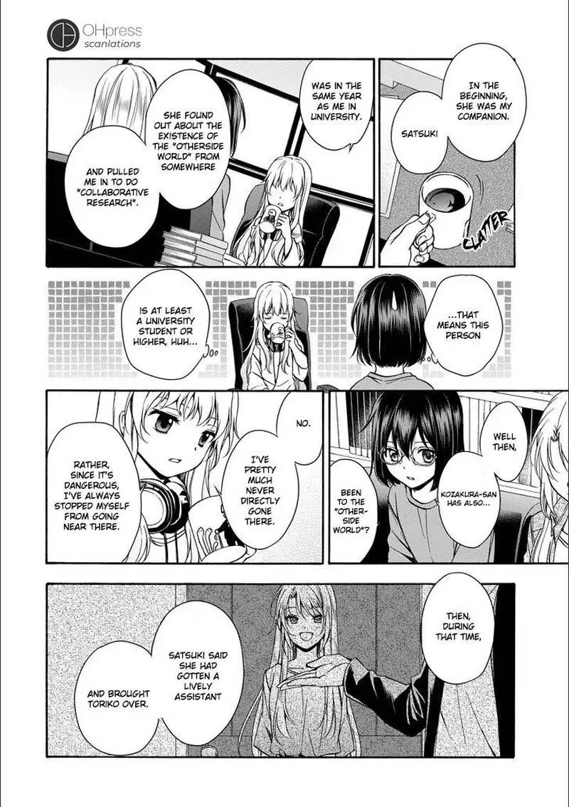 ISEKAI PICNIC Chapter 3 page 21