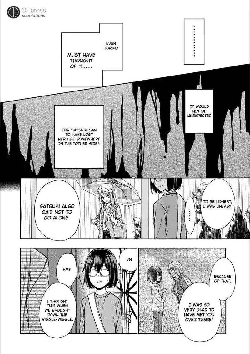 ISEKAI PICNIC Chapter 3 page 36