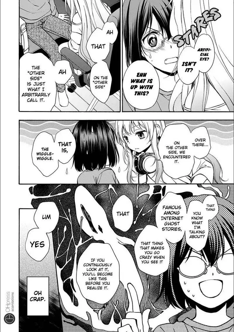 ISEKAI PICNIC Chapter 3 page 15