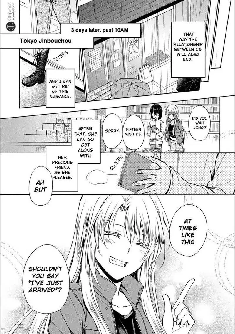 ISEKAI PICNIC Chapter 3 page 40