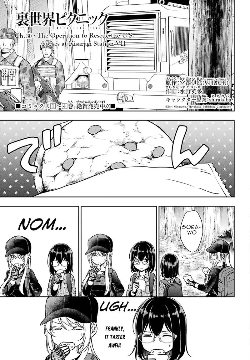 ISEKAI PICNIC Chapter 30 page 1