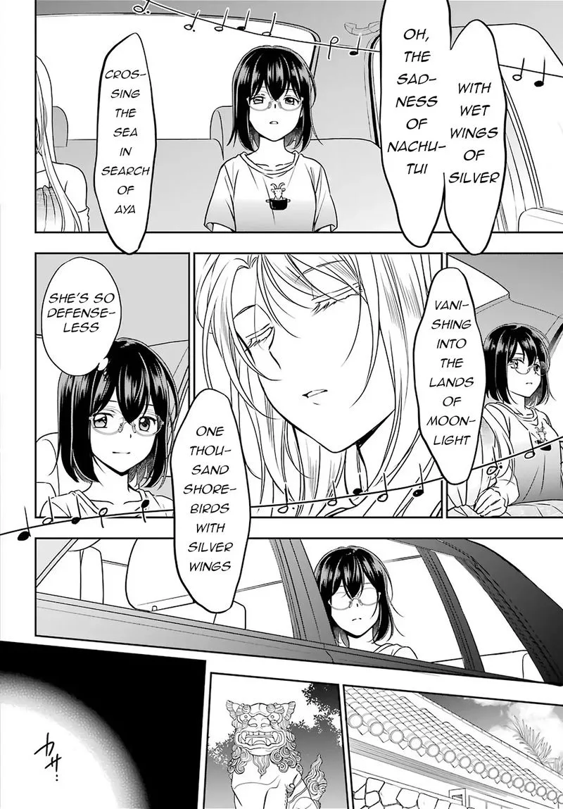 ISEKAI PICNIC Chapter 32 page 34