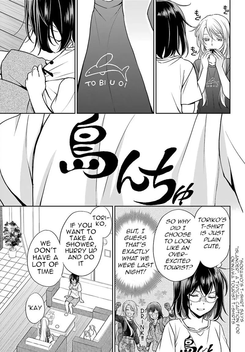 ISEKAI PICNIC Chapter 32 page 17