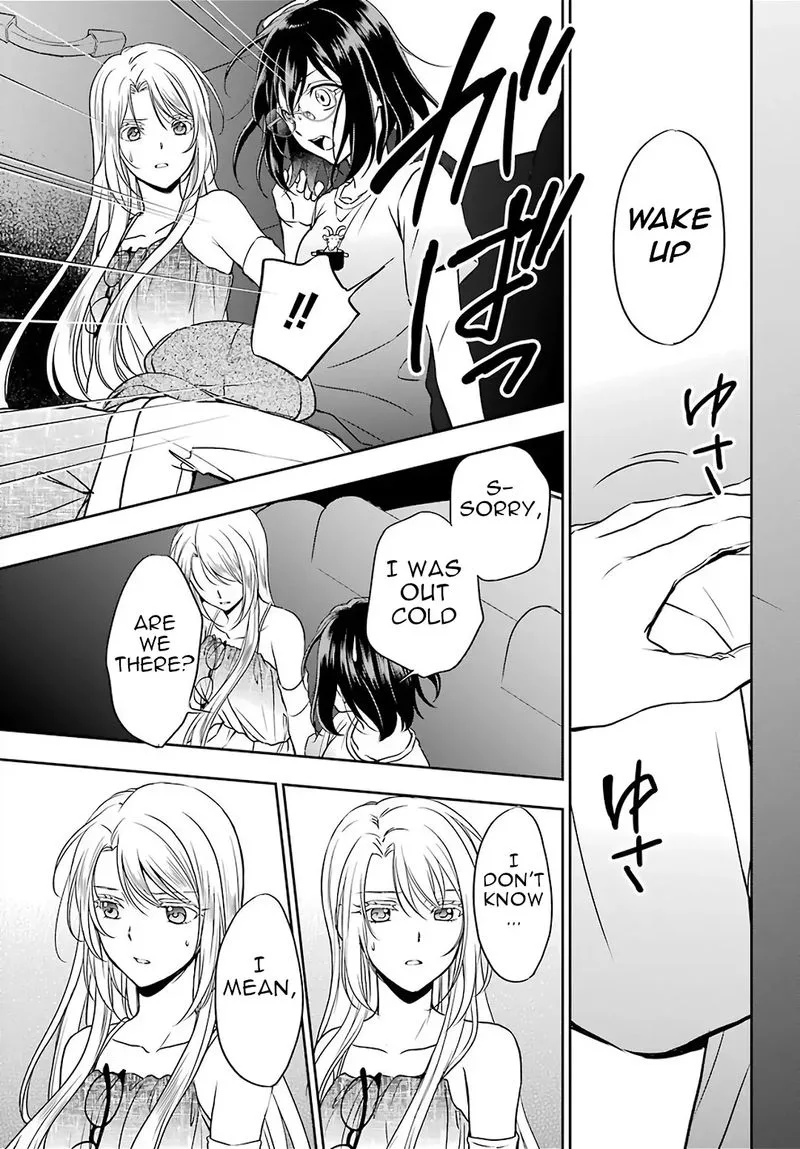 ISEKAI PICNIC Chapter 32 page 37