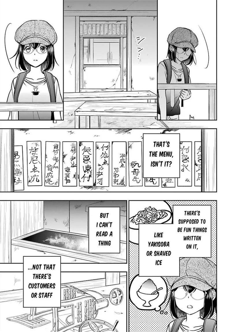 ISEKAI PICNIC Chapter 33 page 7