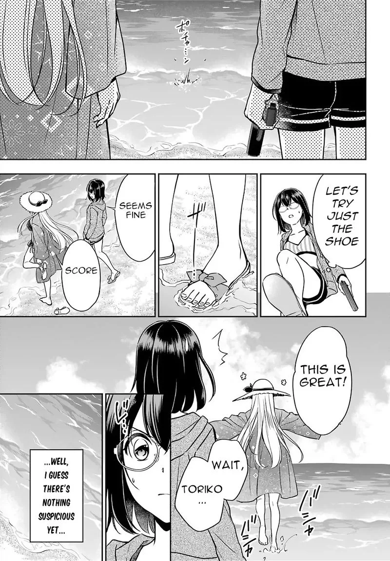 ISEKAI PICNIC Chapter 34 page 12