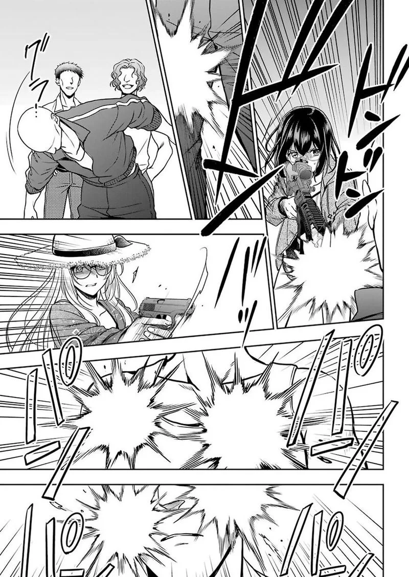 ISEKAI PICNIC Chapter 35 page 11