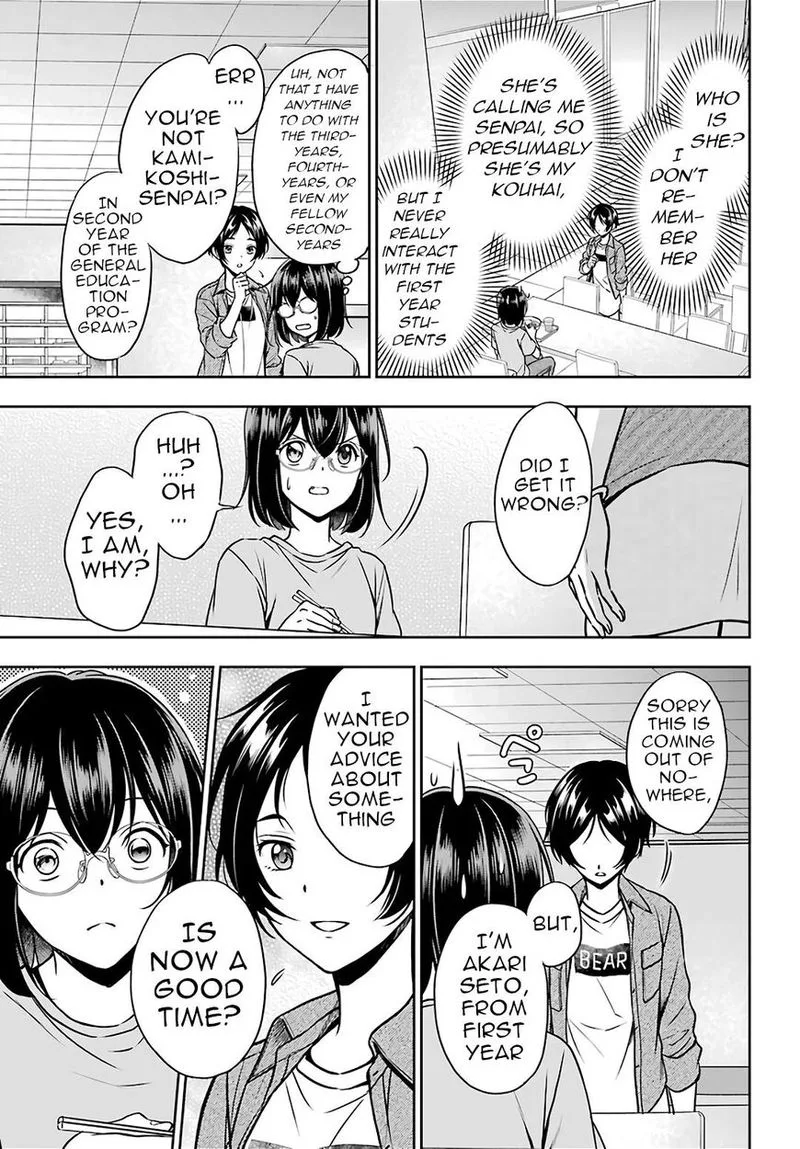 ISEKAI PICNIC Chapter 37 page 5