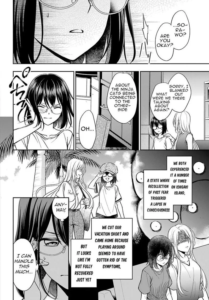 ISEKAI PICNIC Chapter 38 page 4