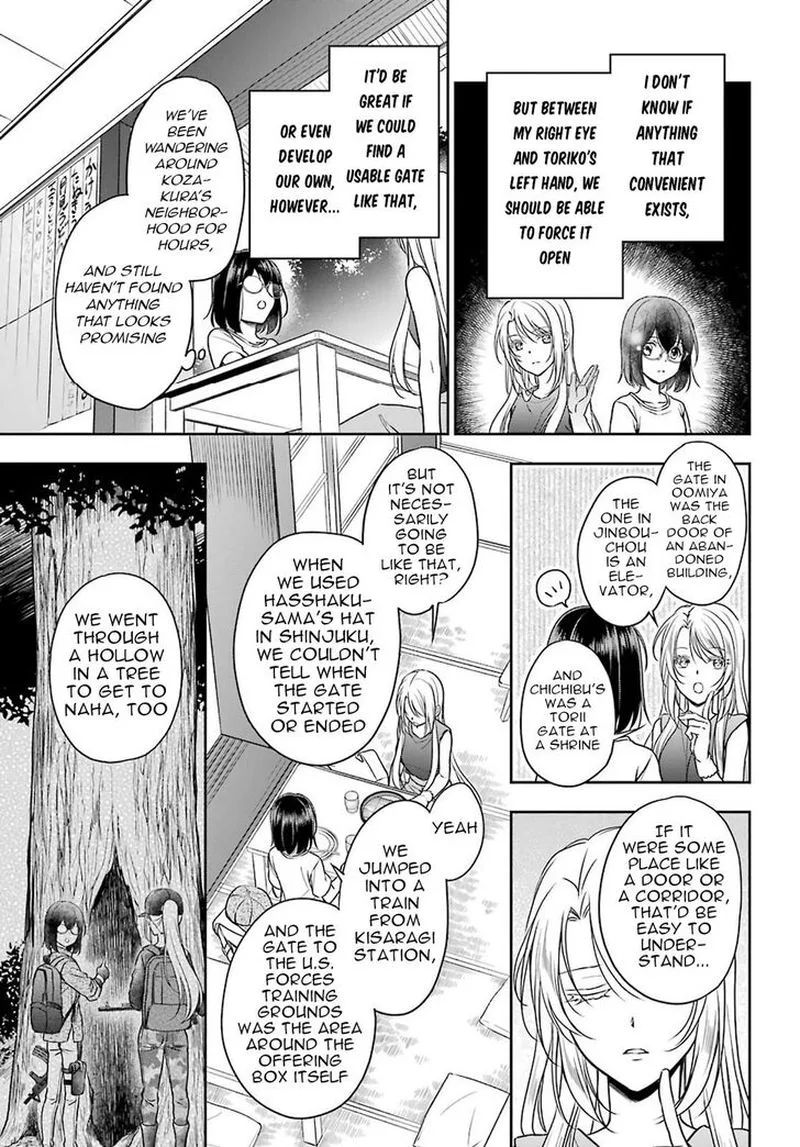 ISEKAI PICNIC Chapter 38 page 21