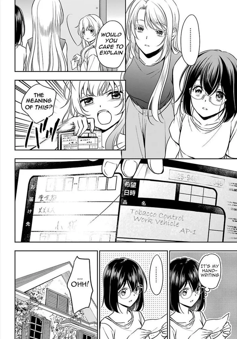 ISEKAI PICNIC Chapter 38 page 14