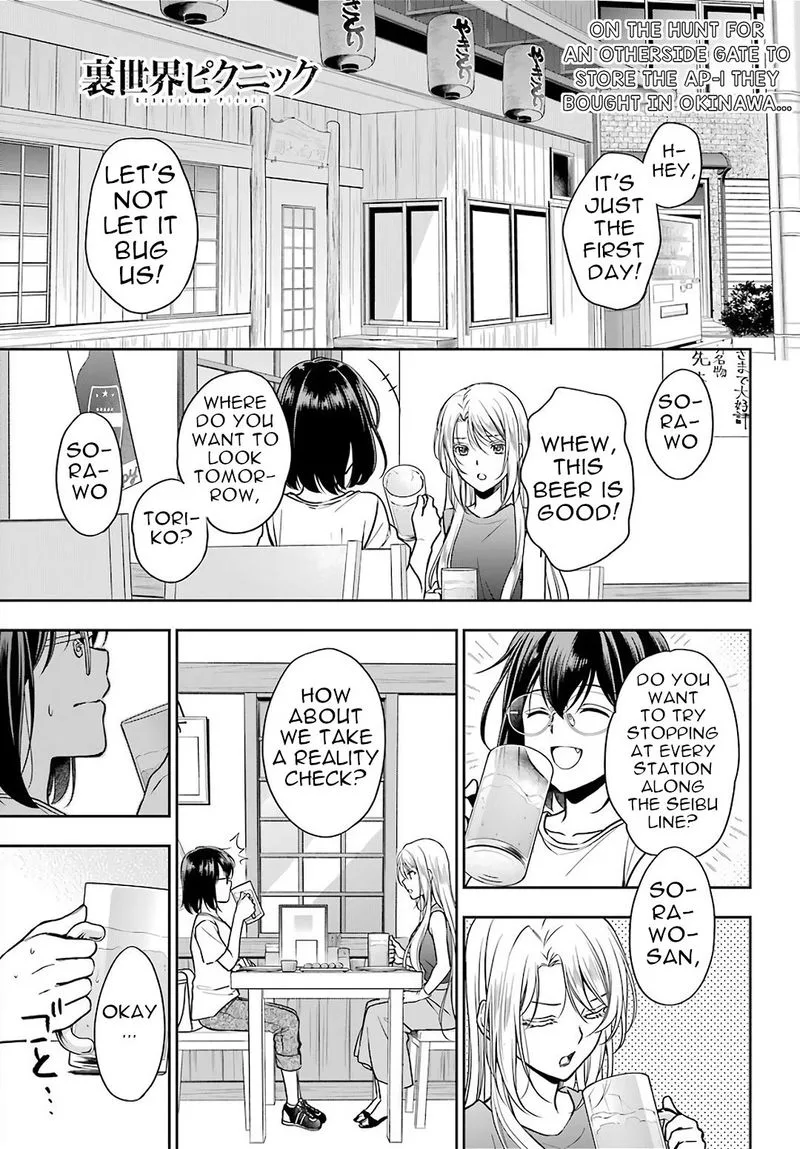 ISEKAI PICNIC Chapter 39 page 1