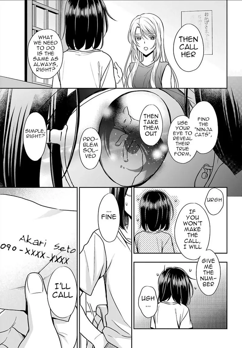 ISEKAI PICNIC Chapter 39 page 11