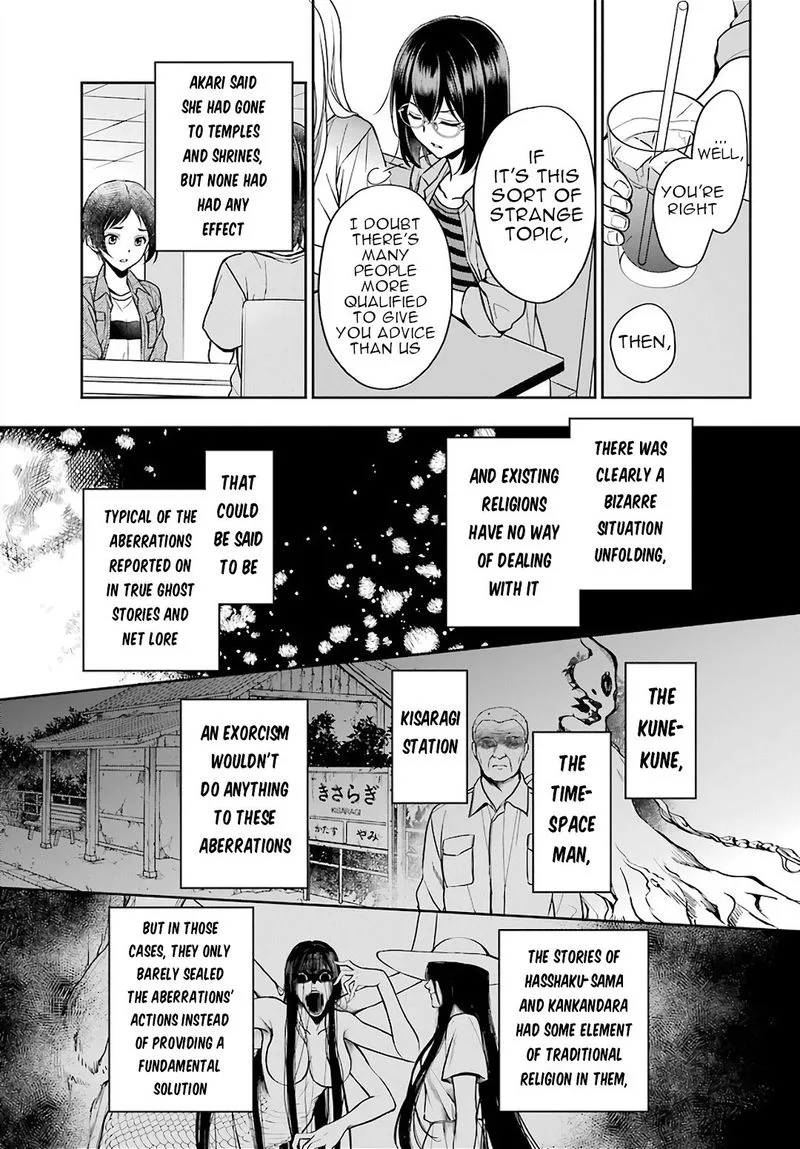 ISEKAI PICNIC Chapter 39 page 31