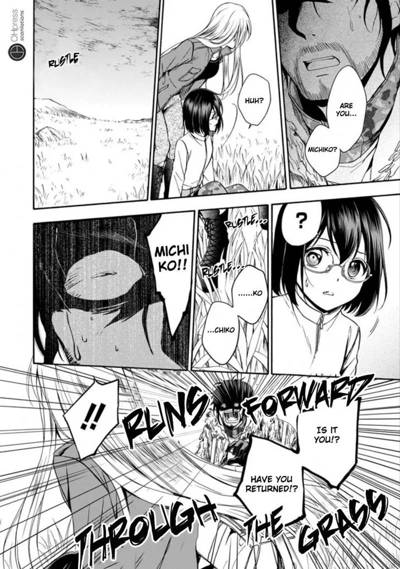 ISEKAI PICNIC Chapter 4 page 16
