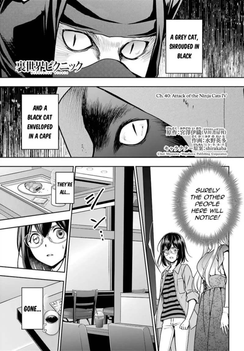 ISEKAI PICNIC Chapter 40 page 1