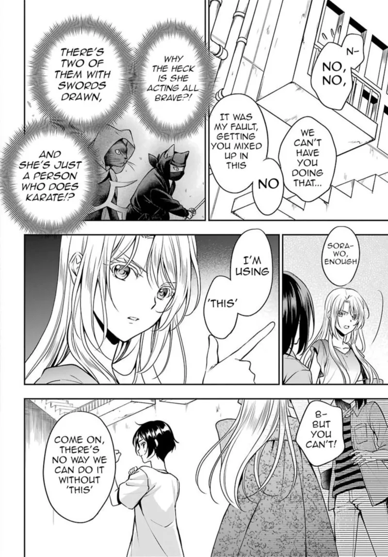 ISEKAI PICNIC Chapter 40 page 17