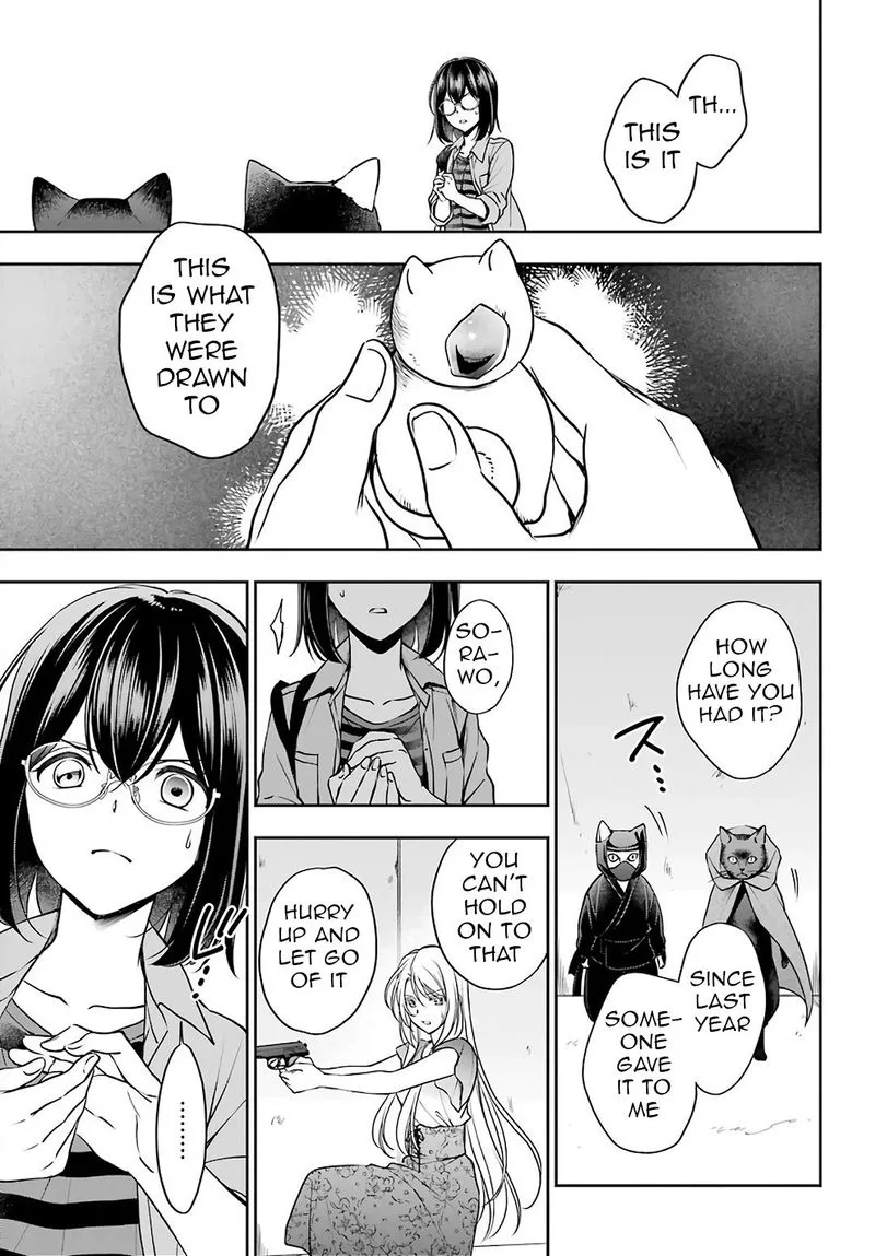 ISEKAI PICNIC Chapter 41 page 11