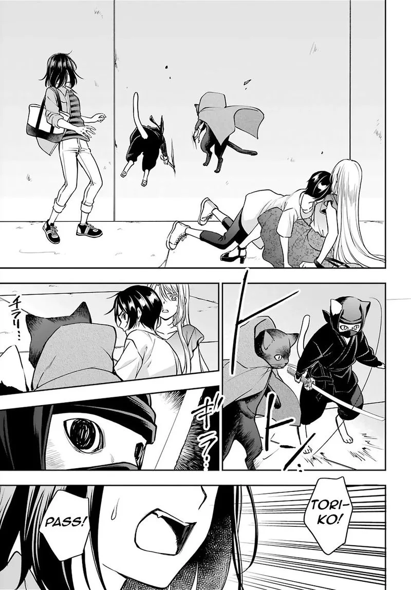 ISEKAI PICNIC Chapter 41 page 9