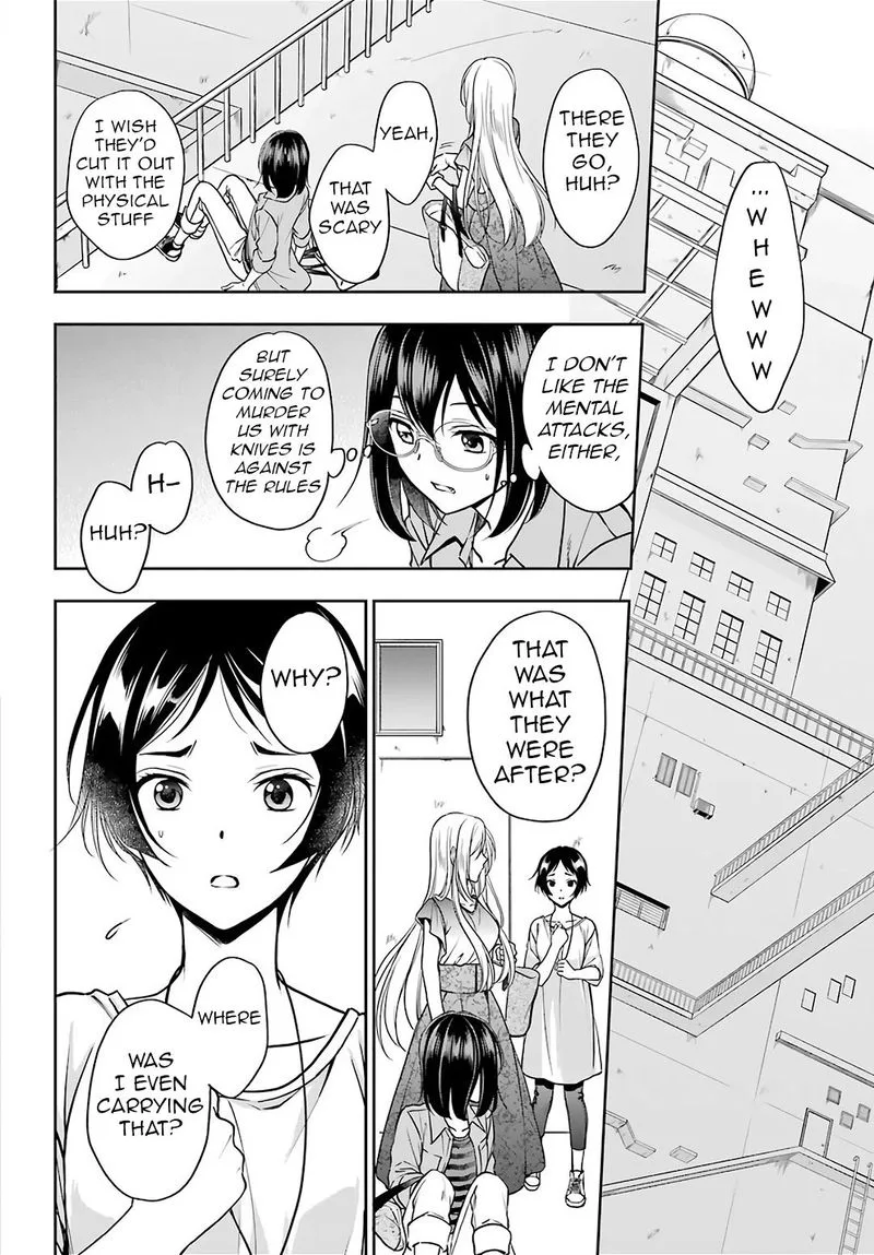 ISEKAI PICNIC Chapter 41 page 16