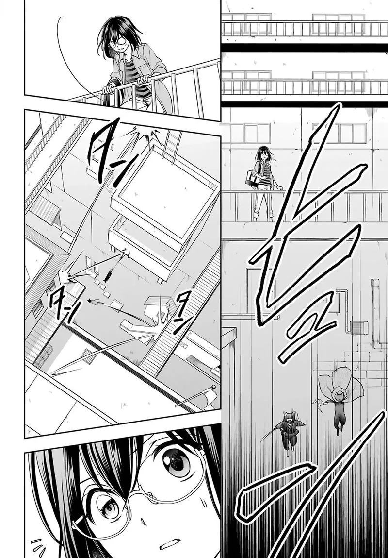 ISEKAI PICNIC Chapter 41 page 14