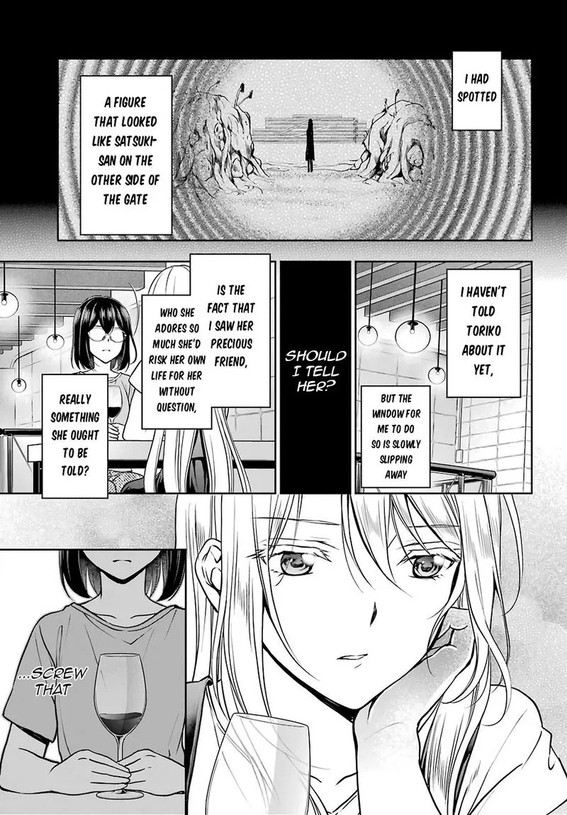 ISEKAI PICNIC Chapter 42 page 9