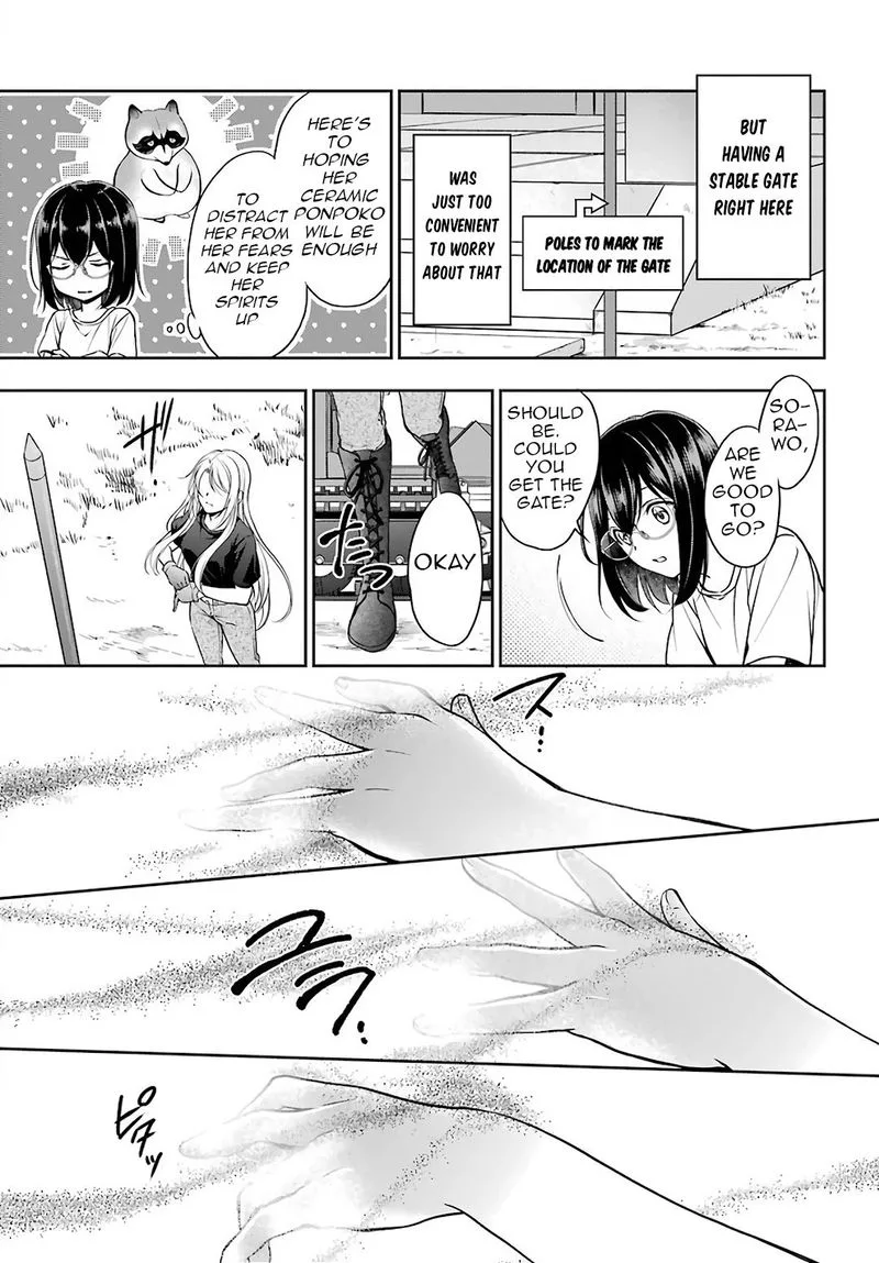ISEKAI PICNIC Chapter 42 page 17