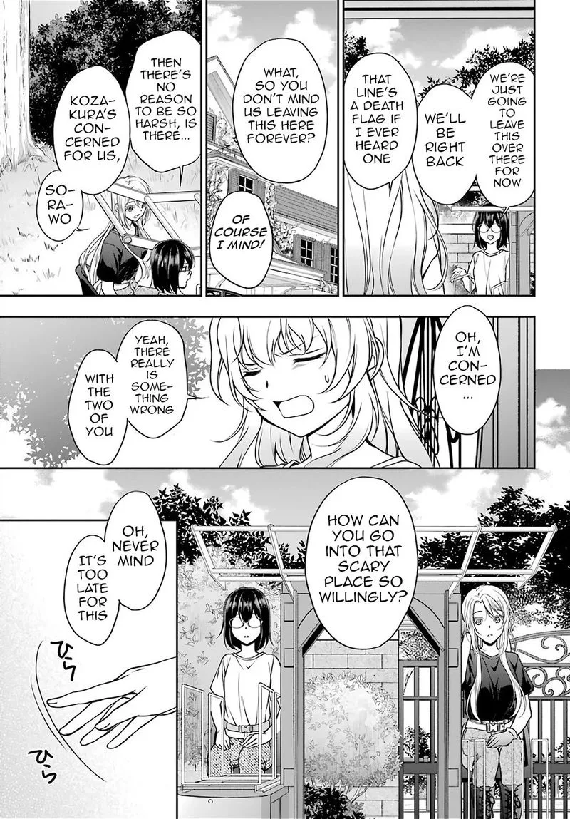 ISEKAI PICNIC Chapter 42 page 15