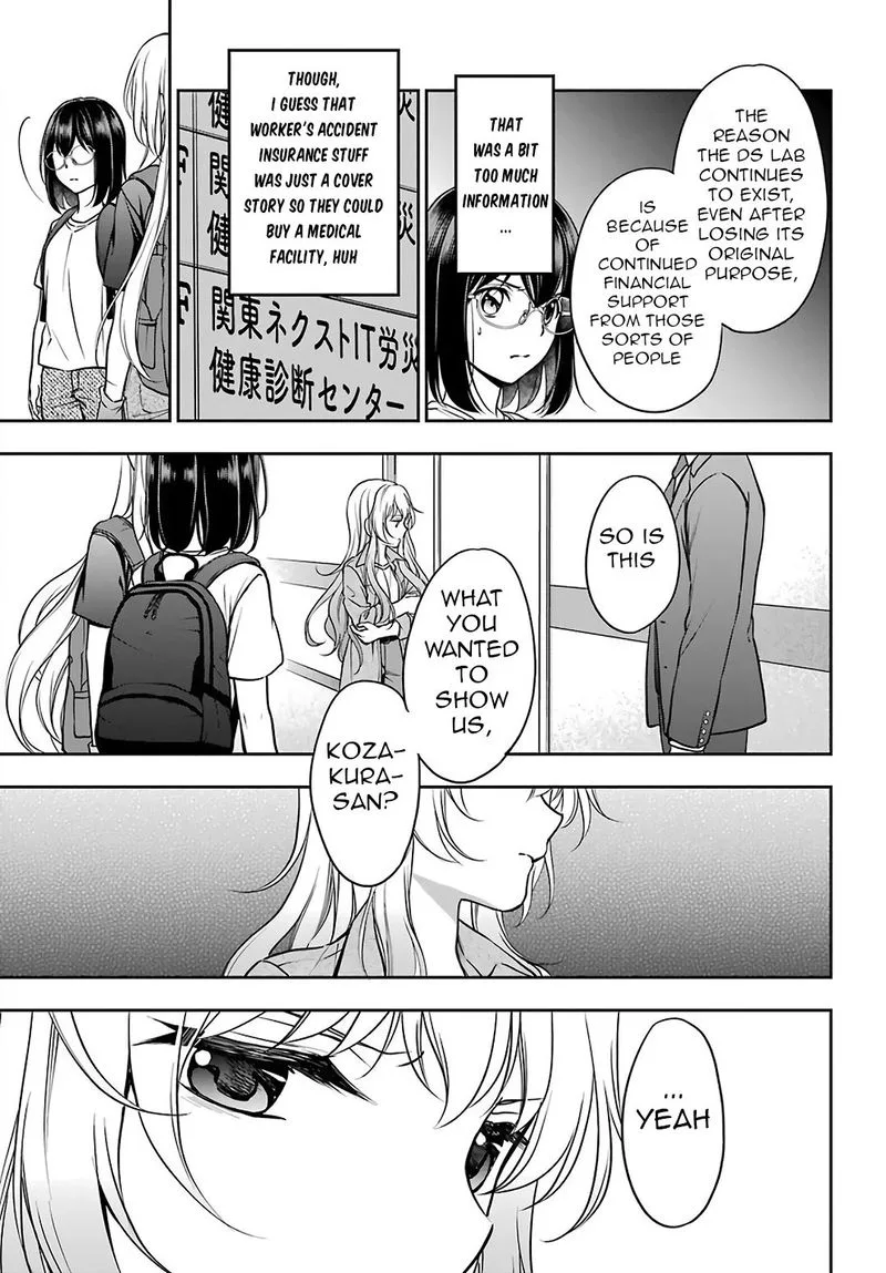 ISEKAI PICNIC Chapter 43 page 32