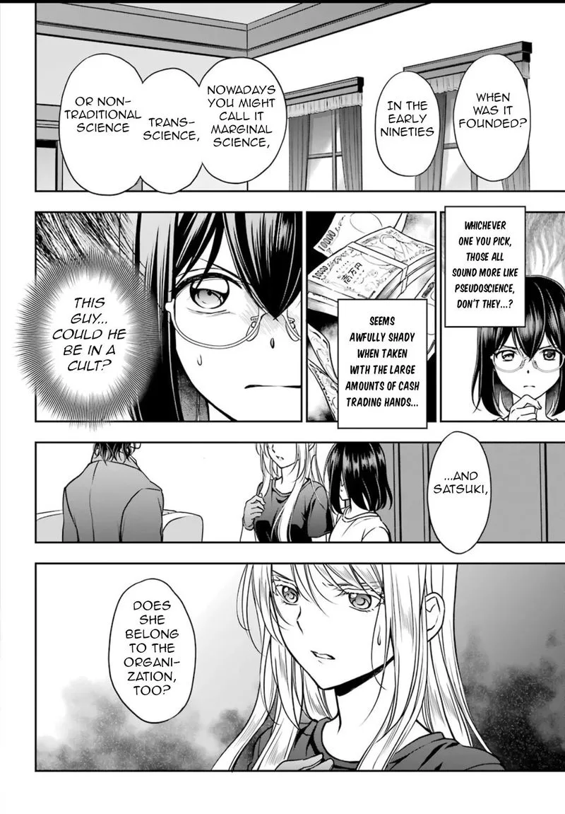 ISEKAI PICNIC Chapter 43 page 8