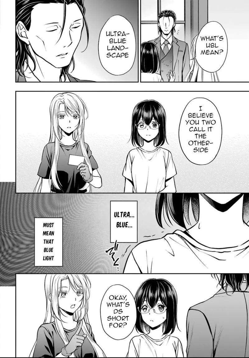 ISEKAI PICNIC Chapter 43 page 6