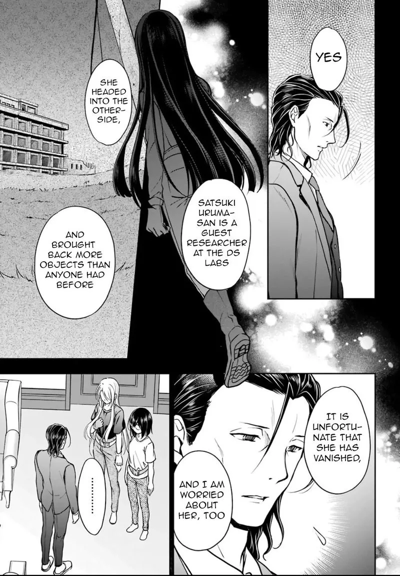 ISEKAI PICNIC Chapter 43 page 9