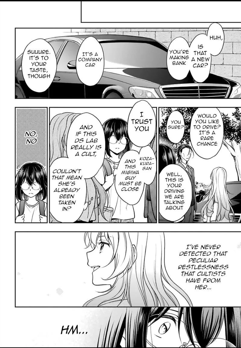 ISEKAI PICNIC Chapter 43 page 14