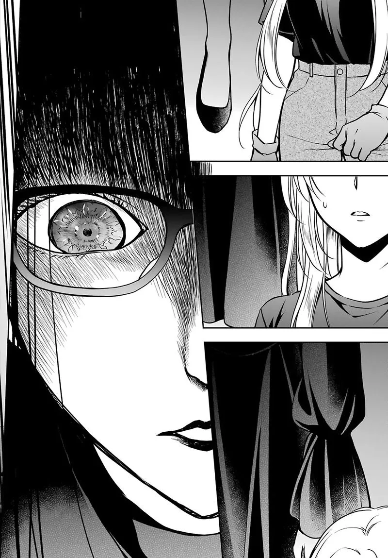 ISEKAI PICNIC Chapter 44 page 32