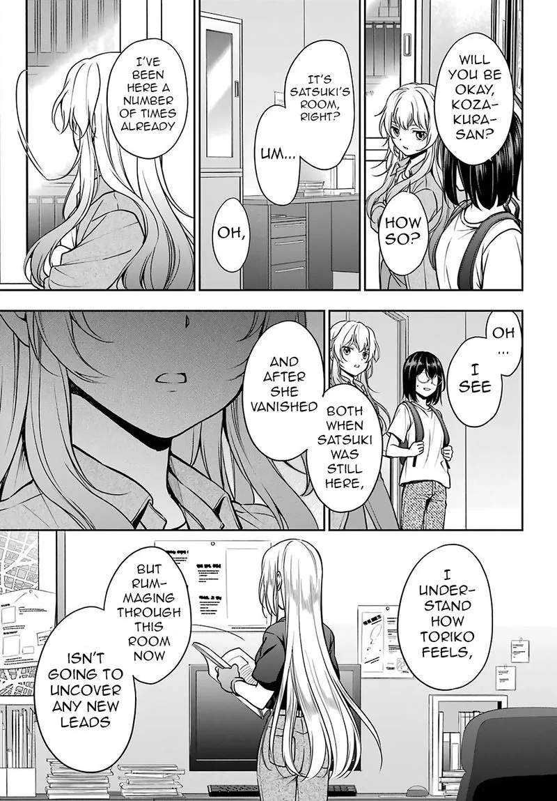 ISEKAI PICNIC Chapter 44 page 3