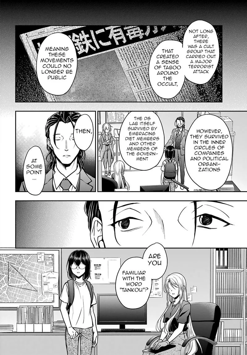 ISEKAI PICNIC Chapter 44 page 10