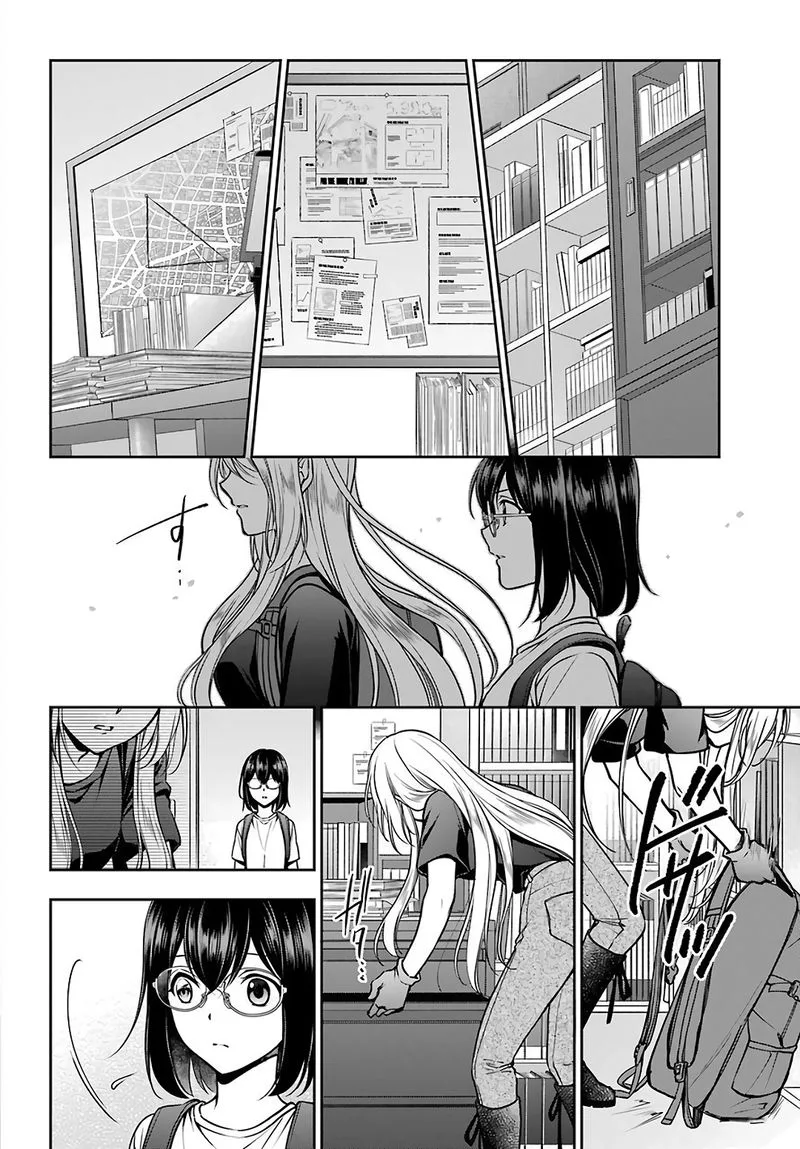 ISEKAI PICNIC Chapter 44 page 2