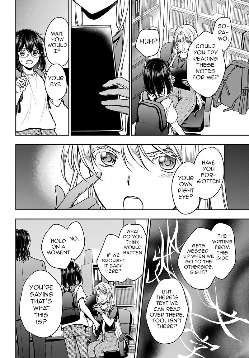 ISEKAI PICNIC Chapter 44 page 26