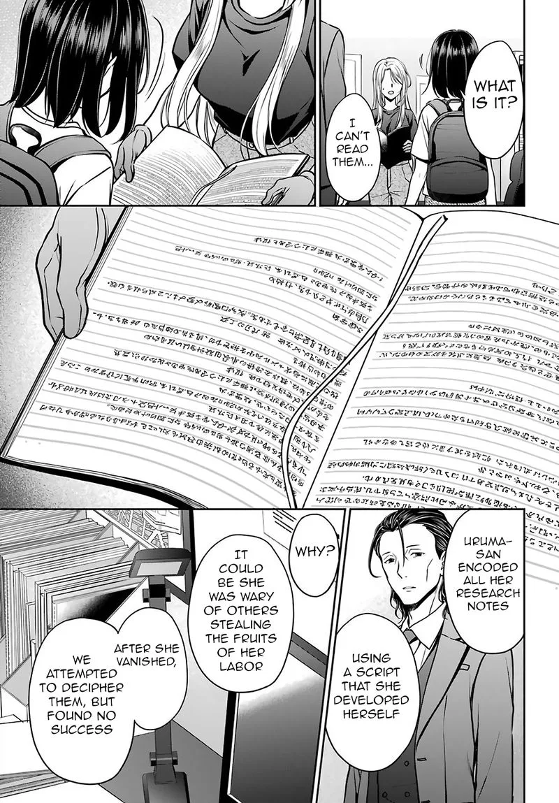 ISEKAI PICNIC Chapter 44 page 5