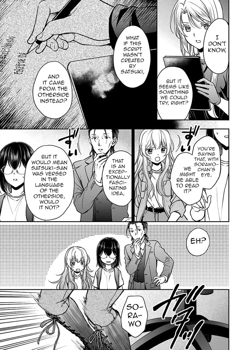 ISEKAI PICNIC Chapter 44 page 27